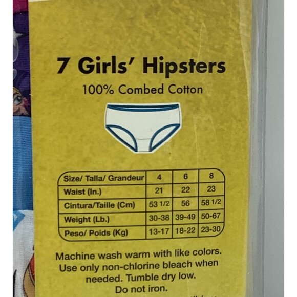 DC Super Hero Girls 7-Pack Hipster Briefs Size 4 Waist 21" Pull On NEW - Picture 5 of 6